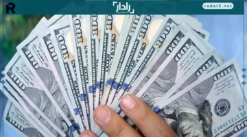 سعر الدولار يتراجع أمام الجنيه السبت 20 ديسمبر